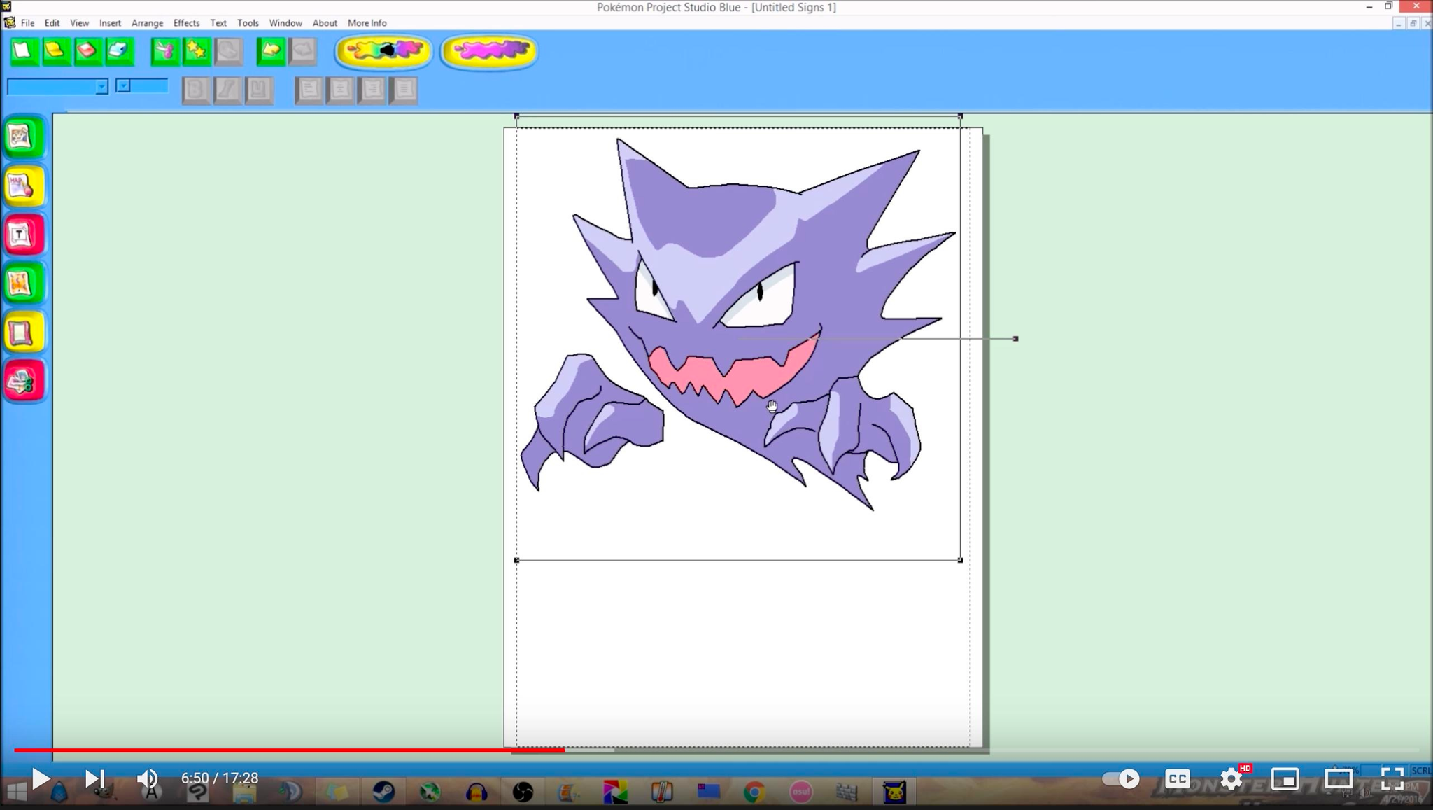 Picture of Pokemon Project Studio Blue interface